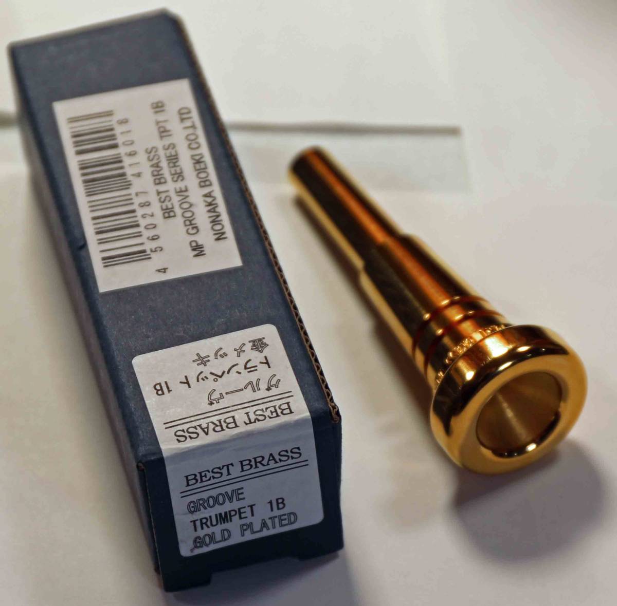 Groove Series Trumpet Mouthpiece Gold Plated(PowerPiece/Make to order) - BEST  BRASS Online Shop