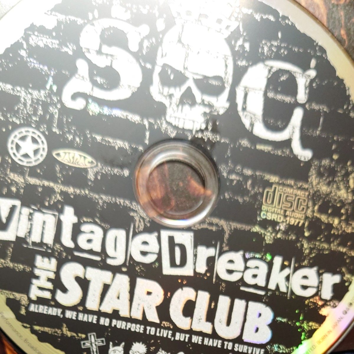 the starclub／vintage breaker