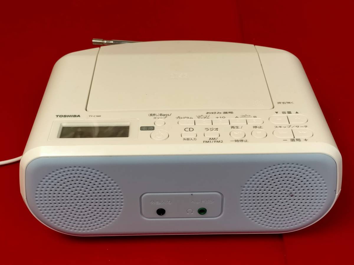 TOSHIBA CDラジカセ TY-C160 ホワイト STEREO RADIO AM・FMの画像1