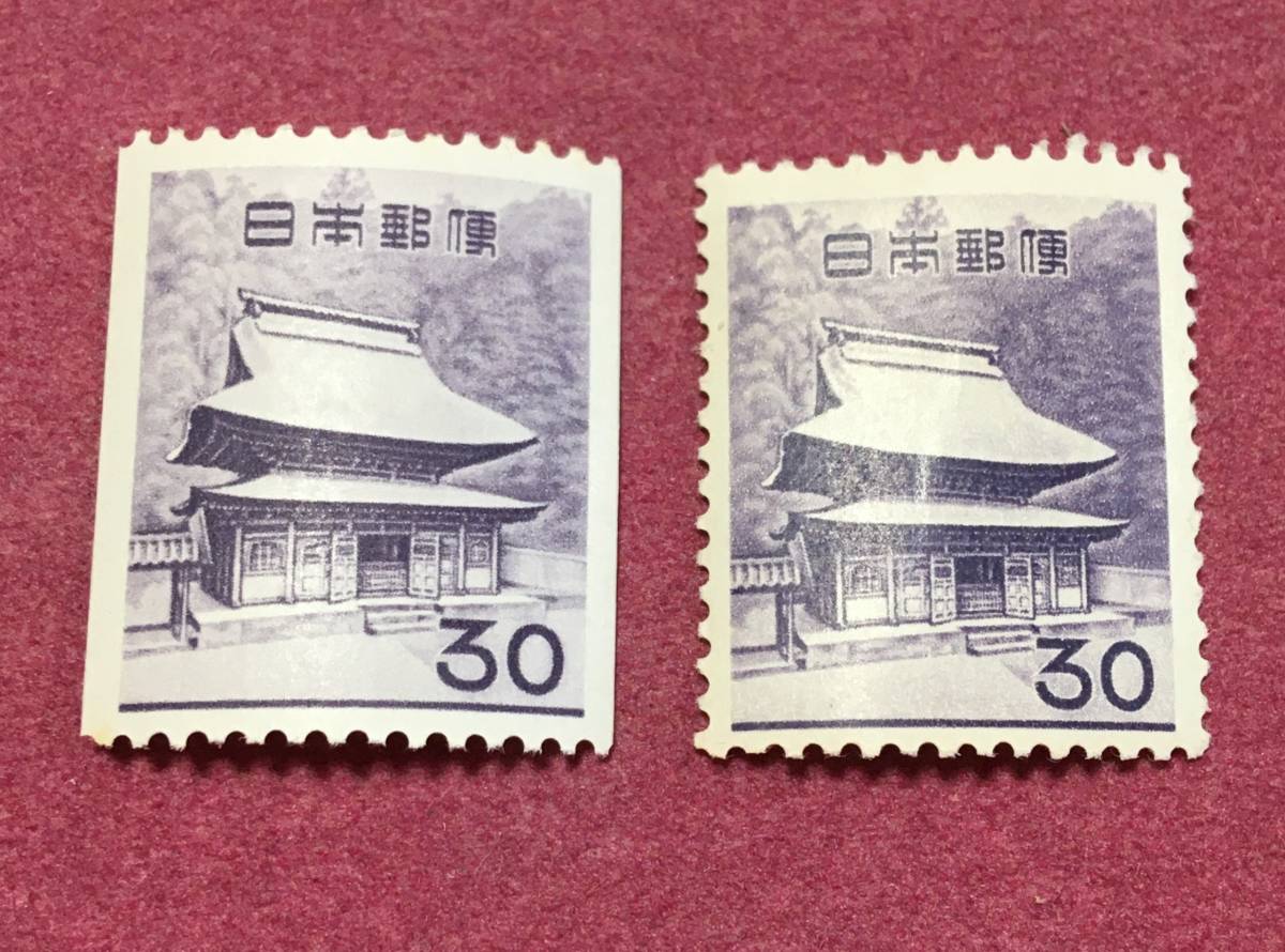 円覚寺舎利殿 30円 コイル 通常版 2種 未使用 美品_画像1