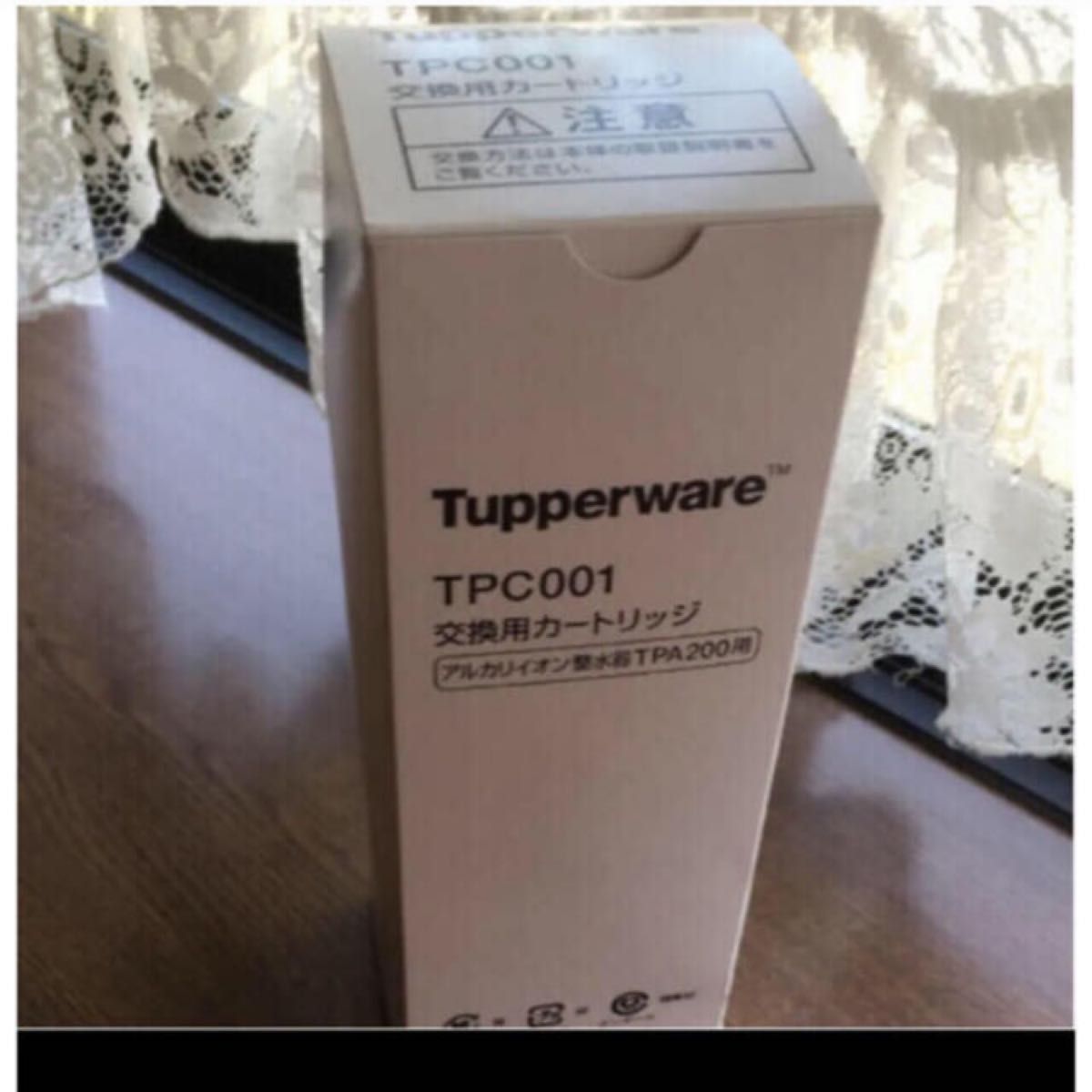タッパーウェア アルカリイオン整水器TPA200交換カートリッジ タッパーウェア アルカリイオン整水器TPA200交換カートリッジ