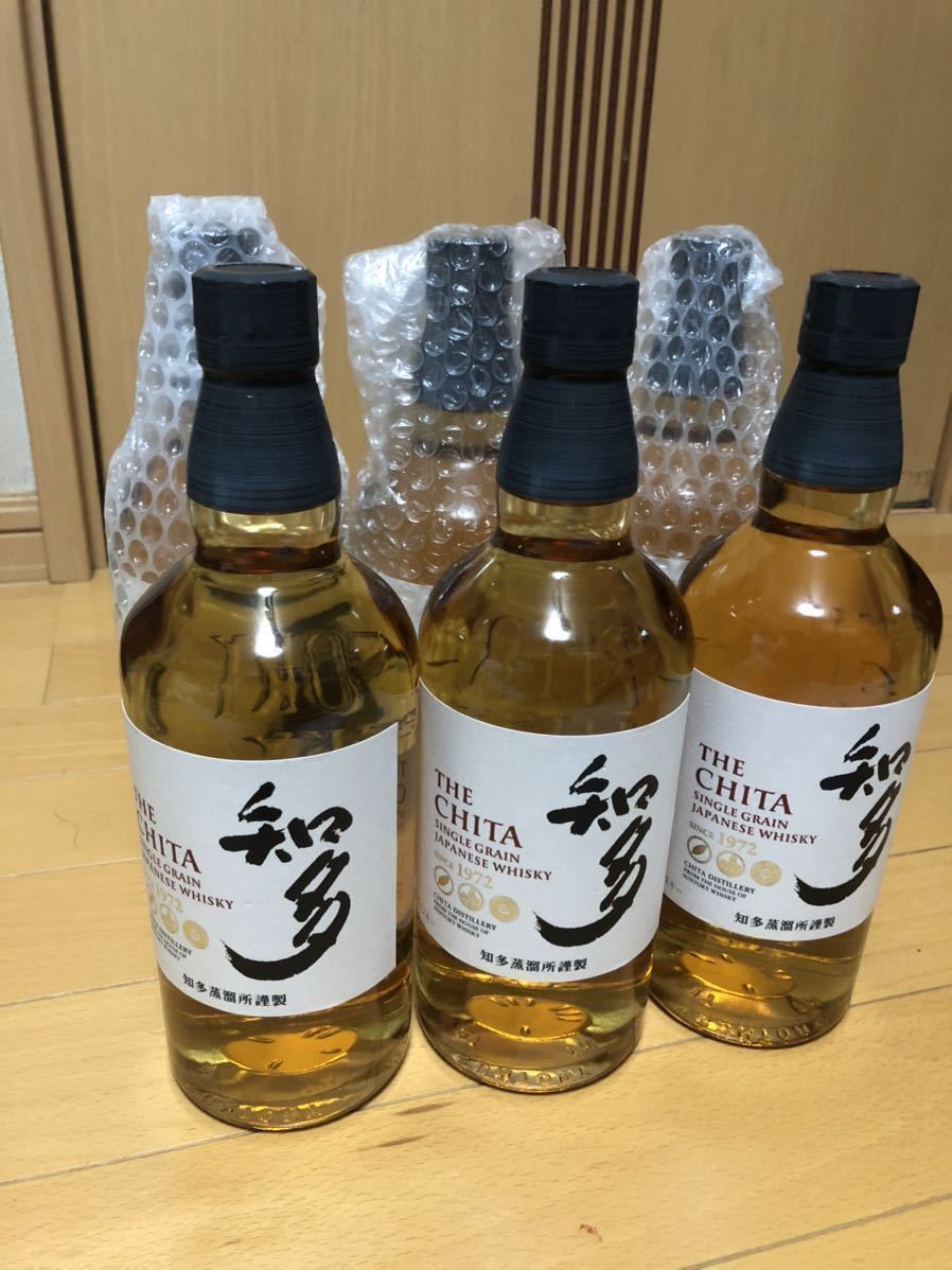 送料込みサントリー知多700ml8本 酒 | endageism.com