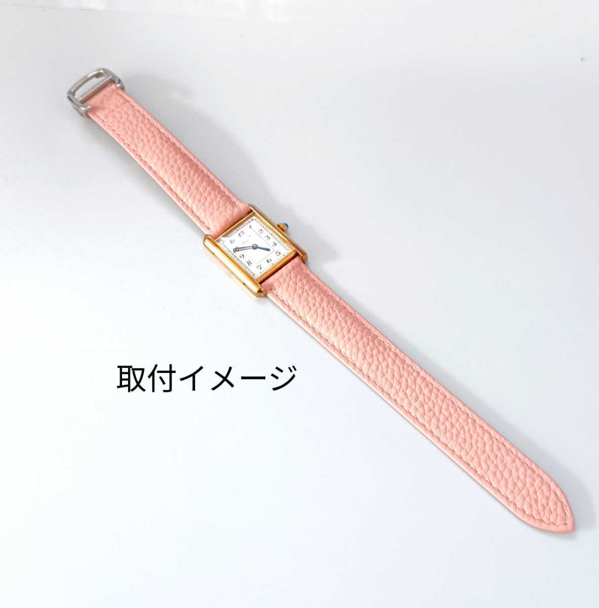 腕時計 社外品 レザーベルト ピンク 17mm バックル付属 シボ 腕時計 社外品 レザーベルト ピンク 17mm バックル付属 シボ