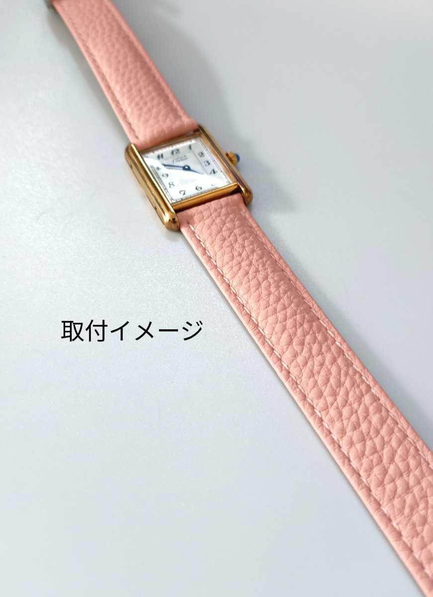腕時計 社外品 レザーベルト ピンク 17mm バックル付属 シボ 腕時計 社外品 レザーベルト ピンク 17mm バックル付属 シボ