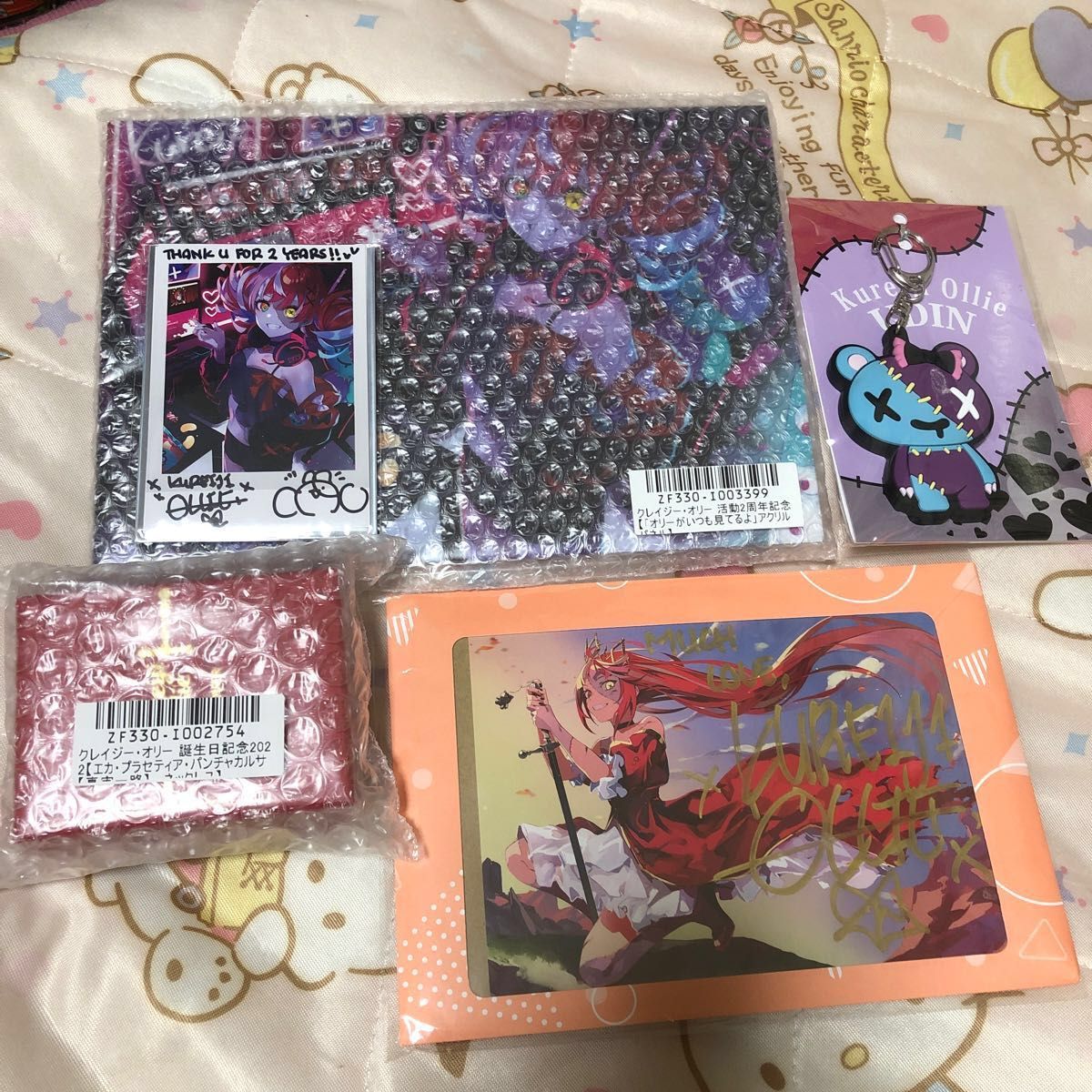 クレイジー・オリー誕生日記念&活動2周年グッズセット|Yahoo クレイジー・オリー誕生日記念&活動2周年グッズセット|Yahoo