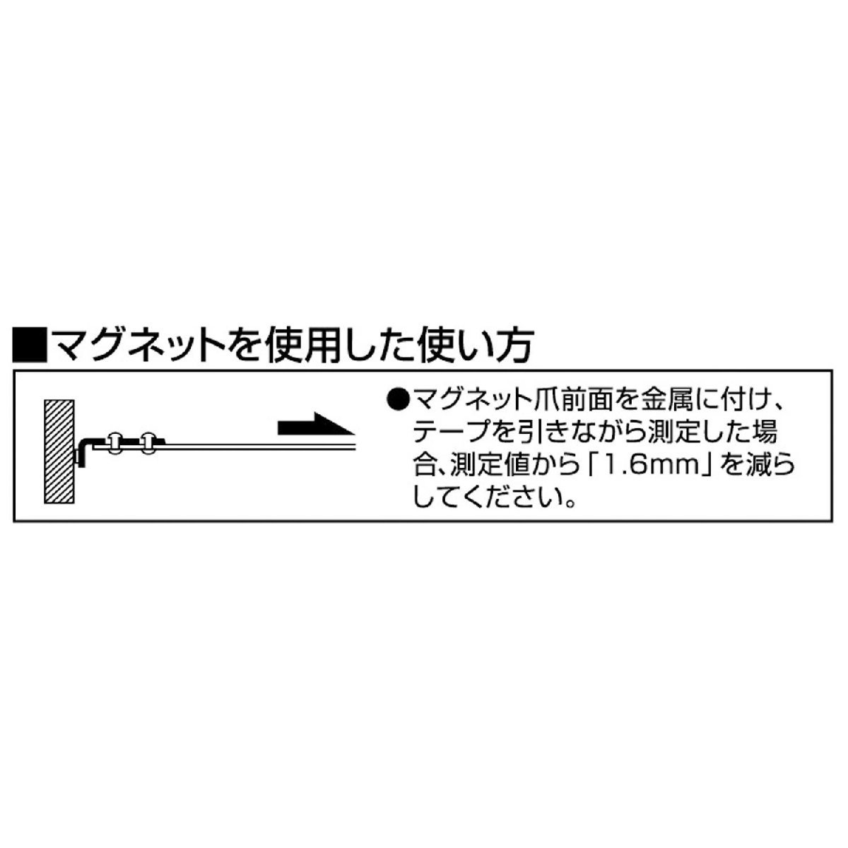 タジマ tajima 剛厚セフコンベ G3ゴールド ロックマグ 爪25 5.0m メートル目盛 GASFG3GLM25-50BL 大工 建築 スケール コンベ コンベックス_G3ゴールドロックマグ爪25 5.0m メートル