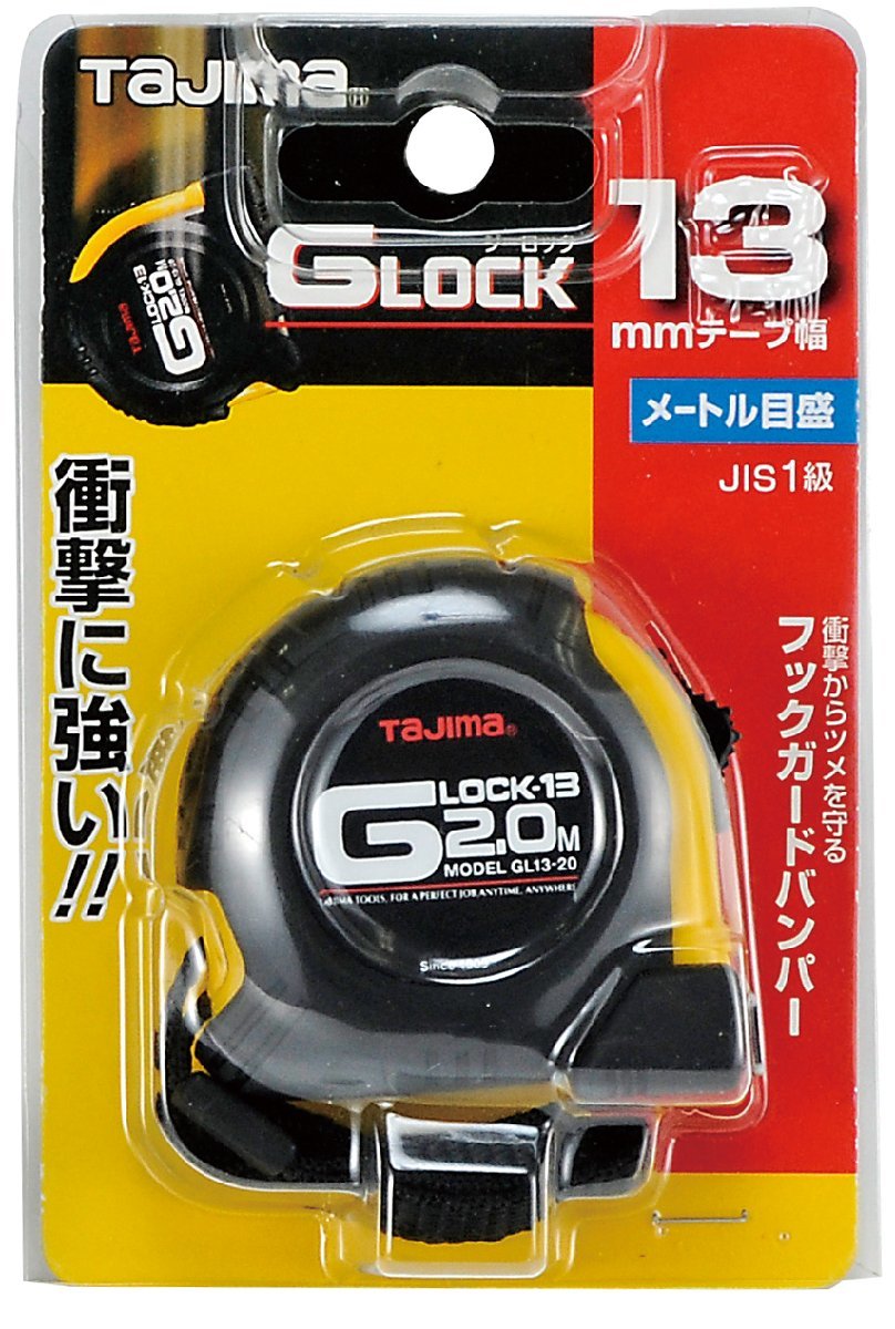 タジマ tajima Gロック-13 2m メートル目盛 GL13-20BL 大工 建築 建設 造作 内装 設備 スケール コンベ コンベックス リフォーム DIY_tajima Gロック-13 2m メートル目盛