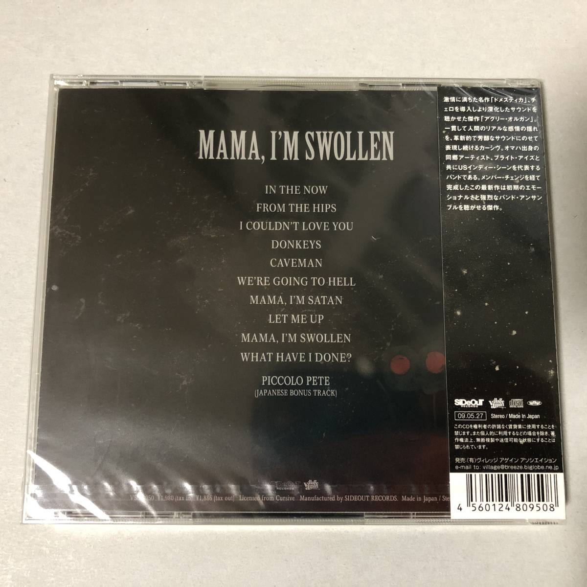Cursive カーシヴ CD ① Mama I'm Swollen Emo Indie Rock エモ インディー ロック_画像2