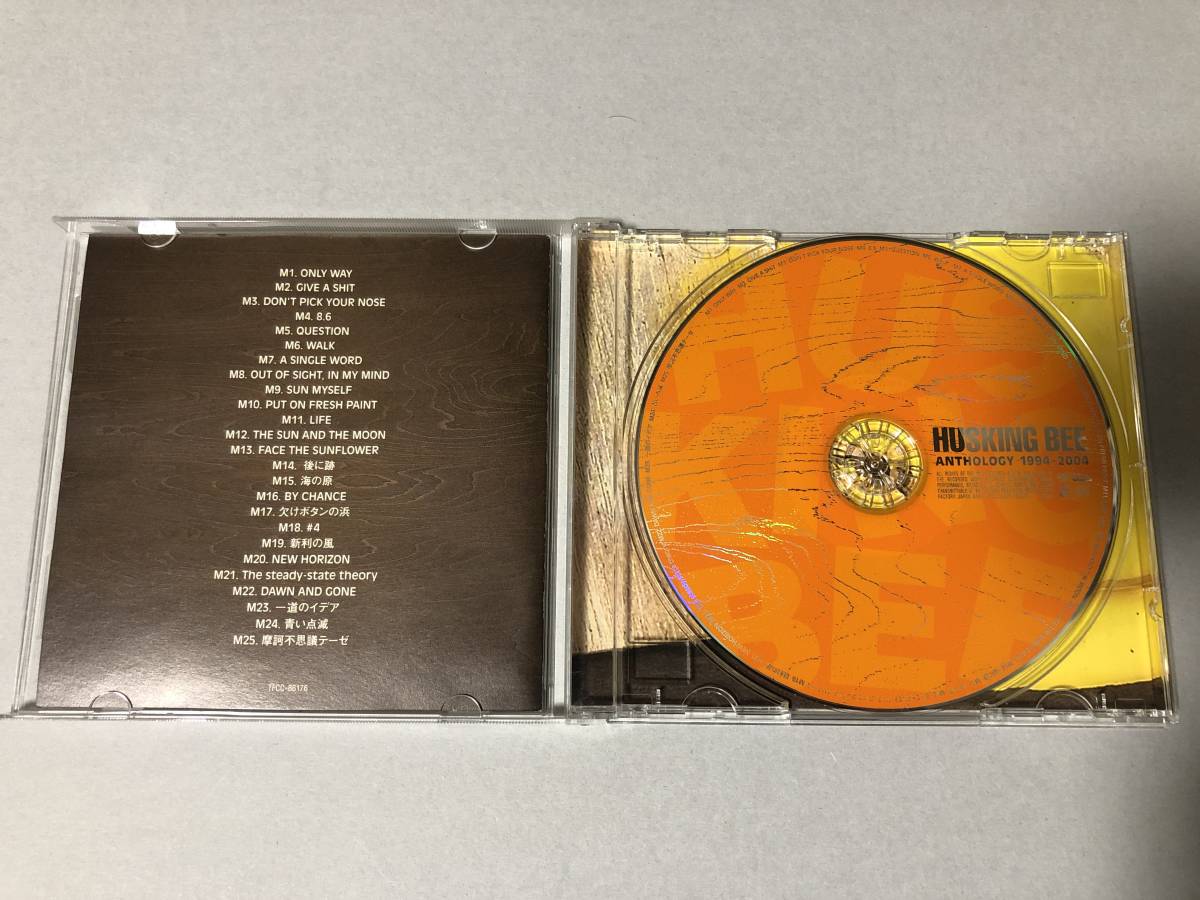 Husking Bee ハスキング・ビー 1994～2004 CD Pop Punk ポップパンク Hi-Standard ハイスタンダード_画像2