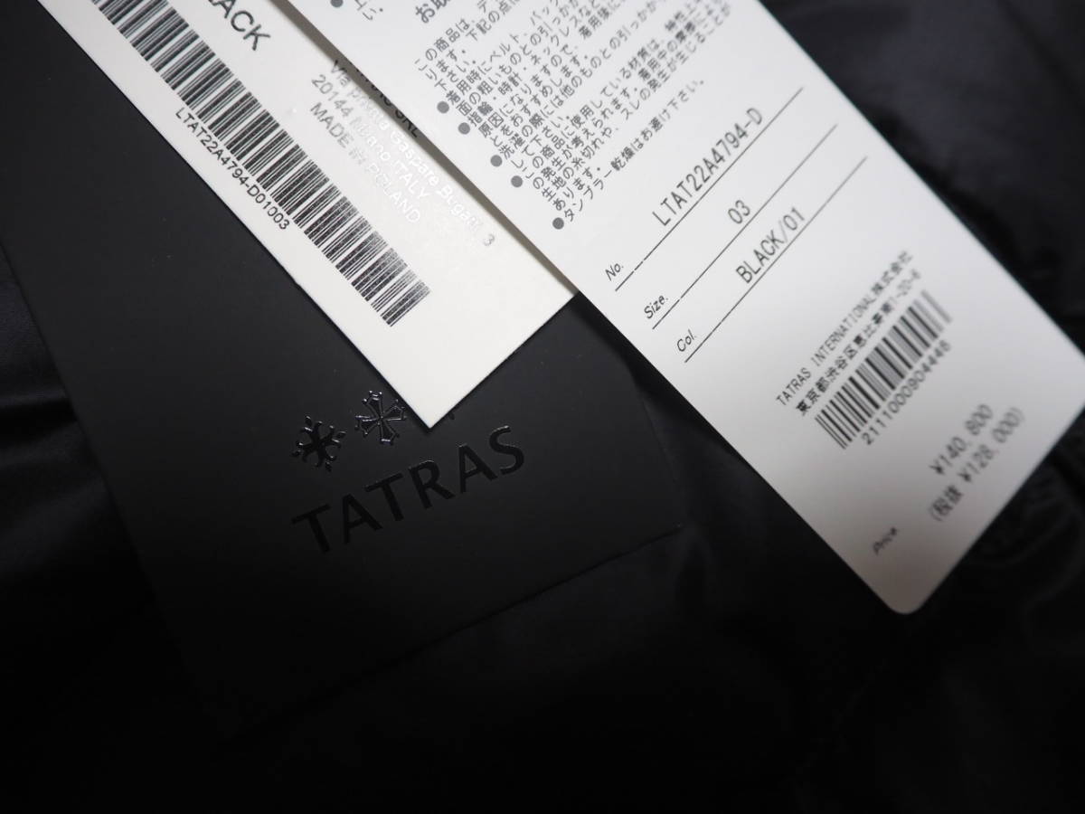 22AW最新作 新品タグ付き タトラス SARMA ダウンコート 定価14万