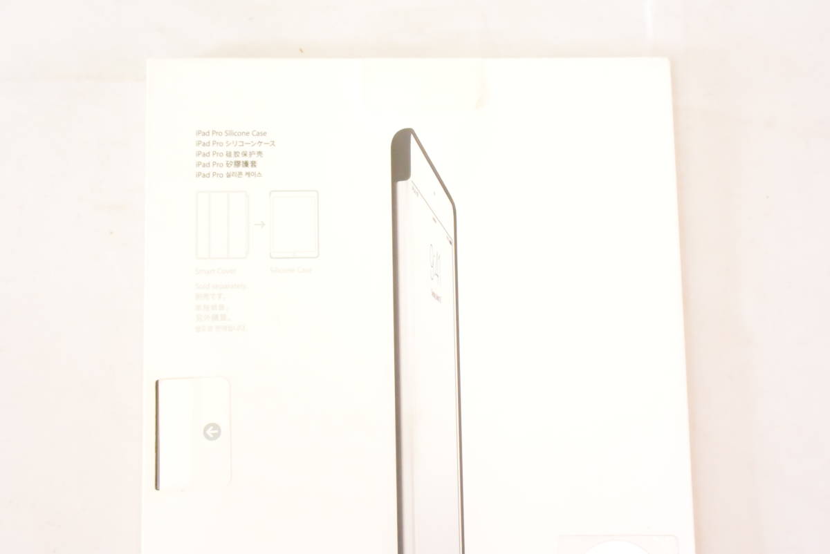 【新品】 アップル Apple iPad Pro 9.7インチ シリコンケース ラベンダー MM272FE/A (純正・国内正規品)_画像3