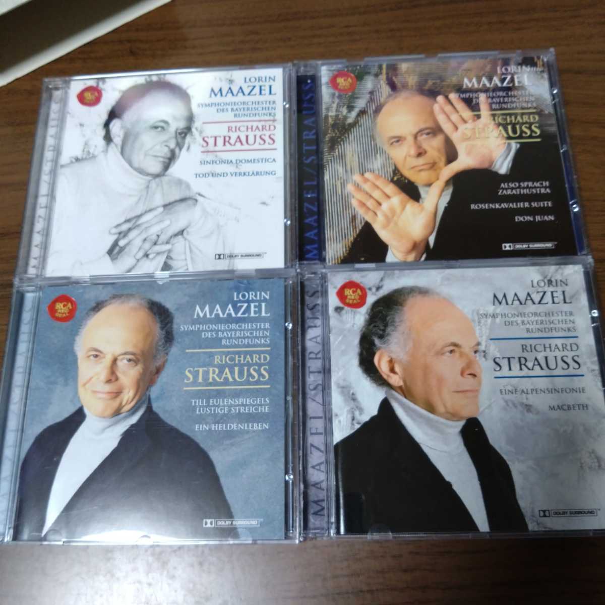 Lorin Maazel - Richard Strauss / Bavarian Radio Symphony Orchestra_画像3