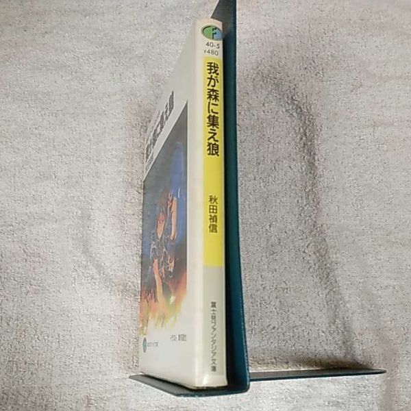 item_image_3