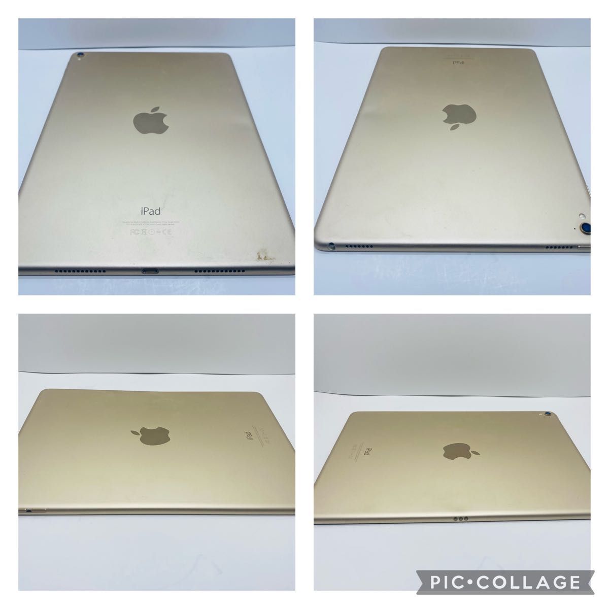 在庫一掃】 iPad Office導入&オマケ付き Pro Pro 第一世代7.9inch iPad