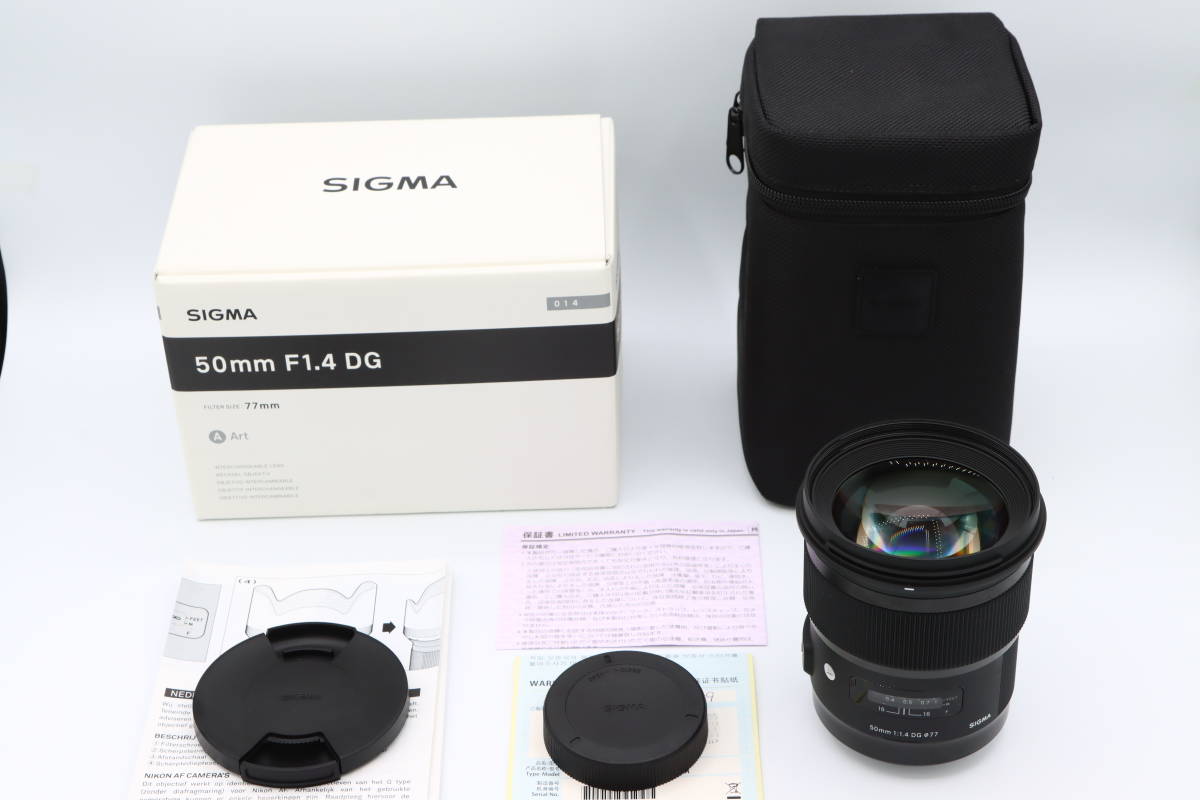 超目玉 SIGMA 単焦点標準レンズ Art 50mm F1.4 DG HSM ニコン用 フルサイズ対応 311551 