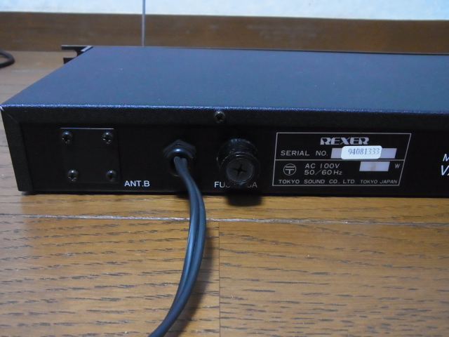 国内在庫 REXER レクサー ワイヤレス セット VX-801 VXR-800D