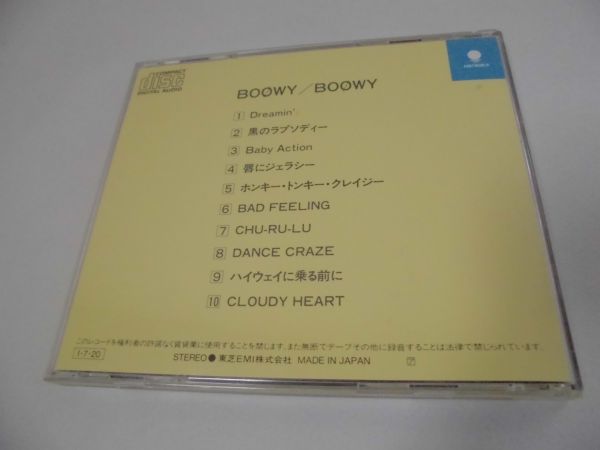 ◆BOOWY◇CD◆ホンキー・トンキー・クレイジー◇アルバム_画像3