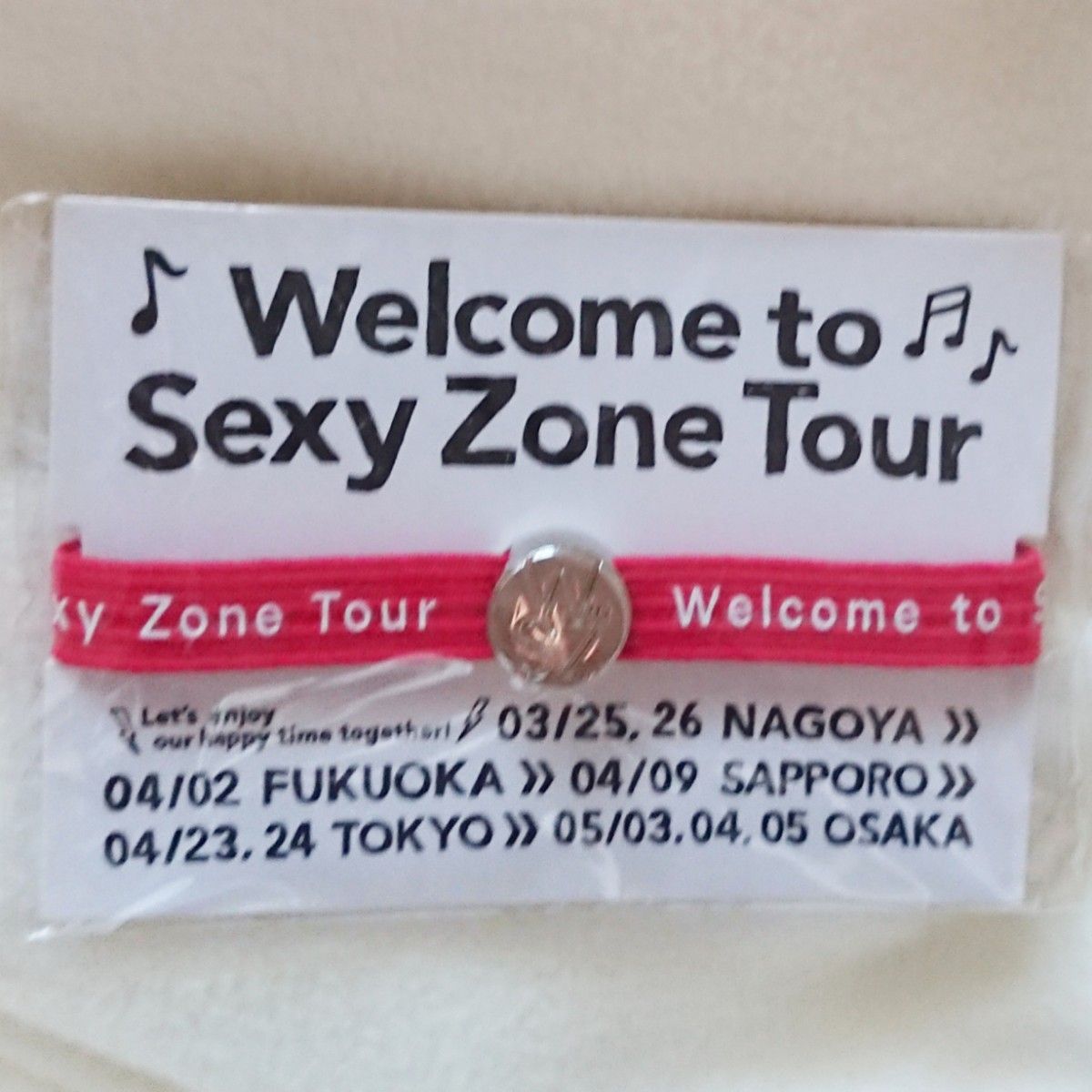 SexyZone グッズ ヘアゴム ラバーバンド タトゥーシール 風磨 - 国内