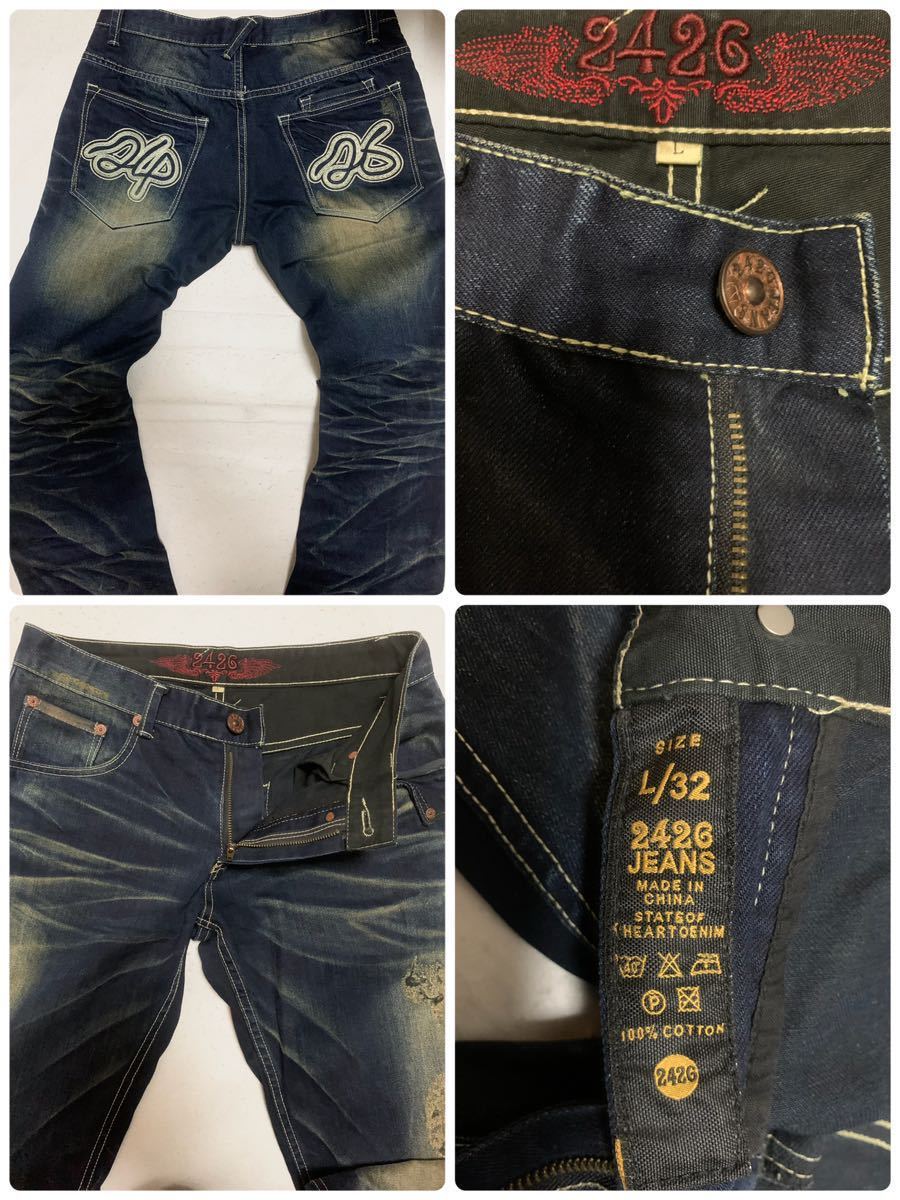 2426ジーンズ ダメージ加工 リペア加工 デニムパンツ インディゴ 2426ジーンズ ダメージ加工 リペア加工 デニムパンツ インディゴ