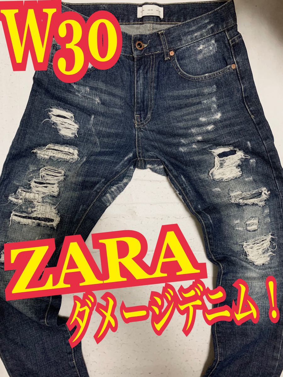 ZARA ザラ ダメージデニム ジーンズ リペア加工 インディゴ W30 ZARA ザラ ダメージデニム ジーンズ リペア加工 インディゴ W30