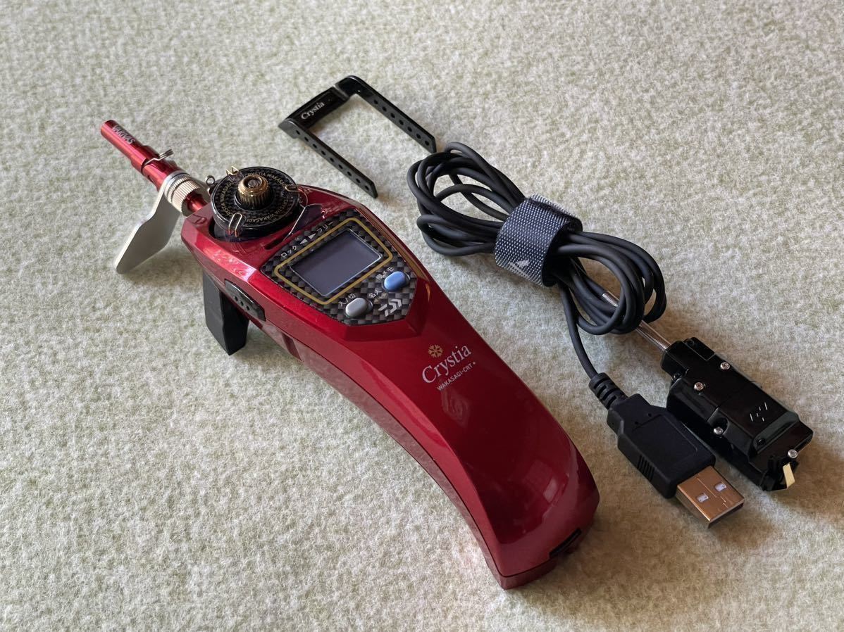 ヤフオク! - ダイワクリスティアワカサギCRT+電動リールバリバス可変ソ...