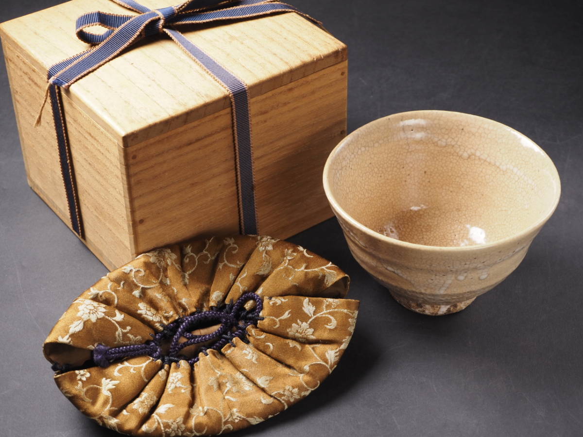 ヤフオク! - 【 井戸 】 井戸茶碗 高麗茶碗 茶道具 茶碗 茶器 仕覆...