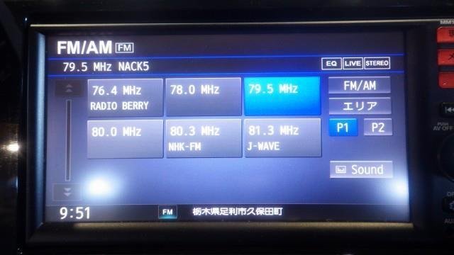  Mitsubishi оригинальный автомобильная навигация корпус только MM115D-WM B8260-79928-MM протестирован карта данные :2015 год телевизор антенна *GPS отсутствует б/у 