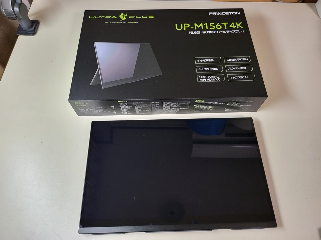 ヤフオク!   4k タッチパネル プリンストン モバイルディスプレイ 液