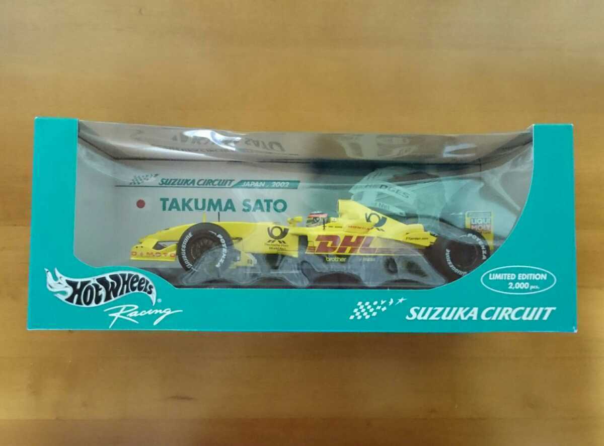 HOT WHEELS 1:18 Jordan Honda EJ12 佐藤琢磨 2002 日本 HOT WHEELS 1:18 Jordan Honda EJ12 佐藤琢磨 2002 日本