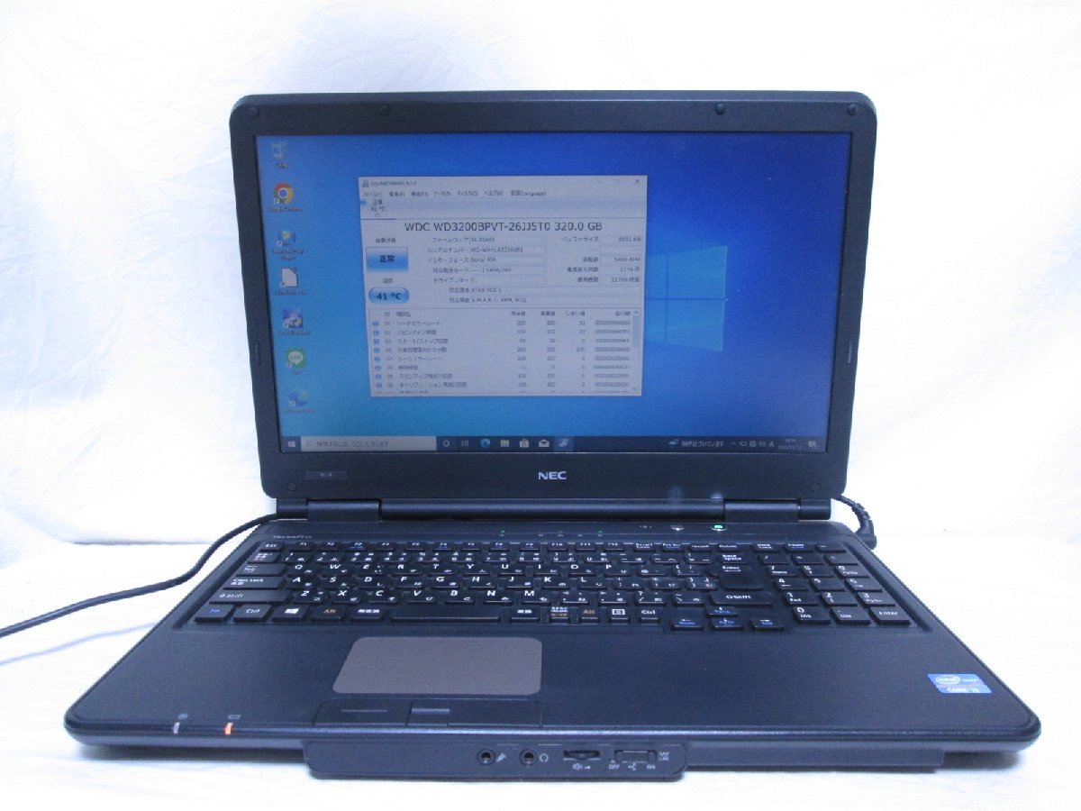 SEAL限定商品】 NEC PC-VKT16XZG2 Core i5 8250U 1.6GHz/8GB/256GB(SSD