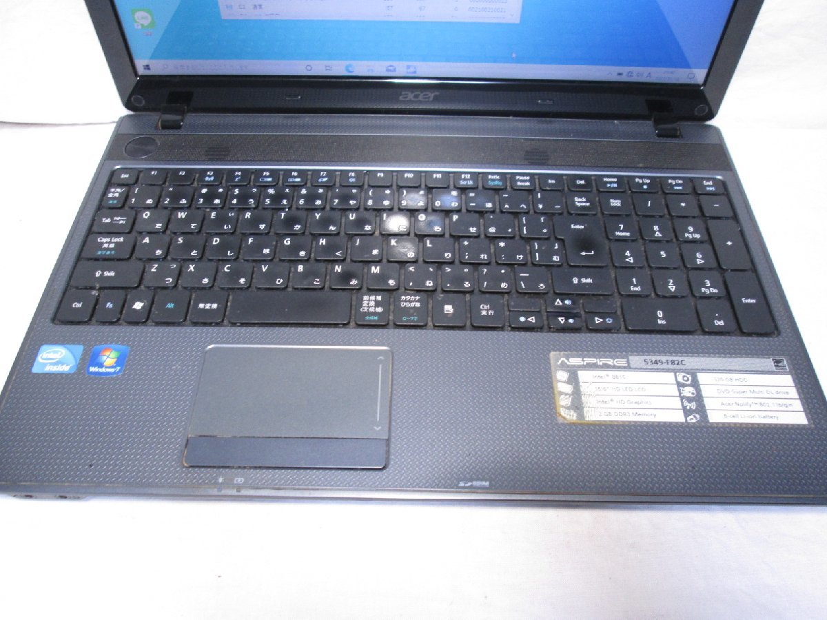 充電可 Acer Aspire AS5349-F82C Celeron B815 1.6GHz 8GB 480GB SSD DVDマルチ Win10 Office Wi-Fi 保証付 [84133]の画像2