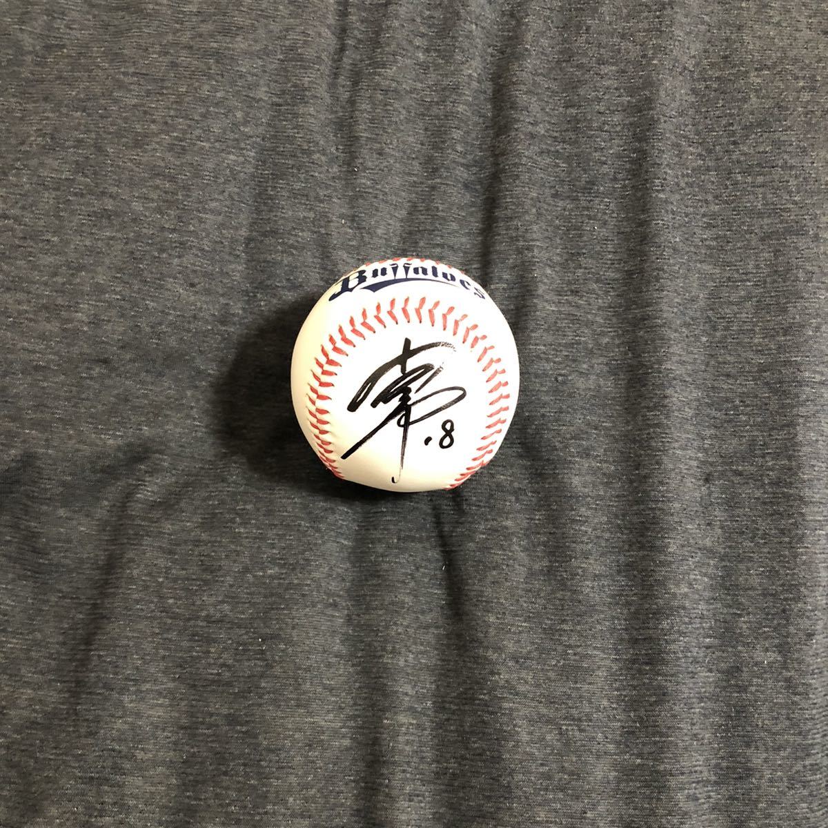 オリックスバファローズ 山本由伸 選手 直筆サインボール ロゴ球(新品