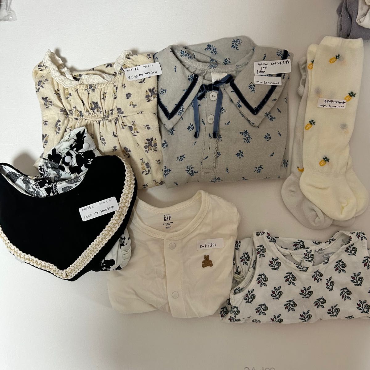 MW様専用 MW様専用