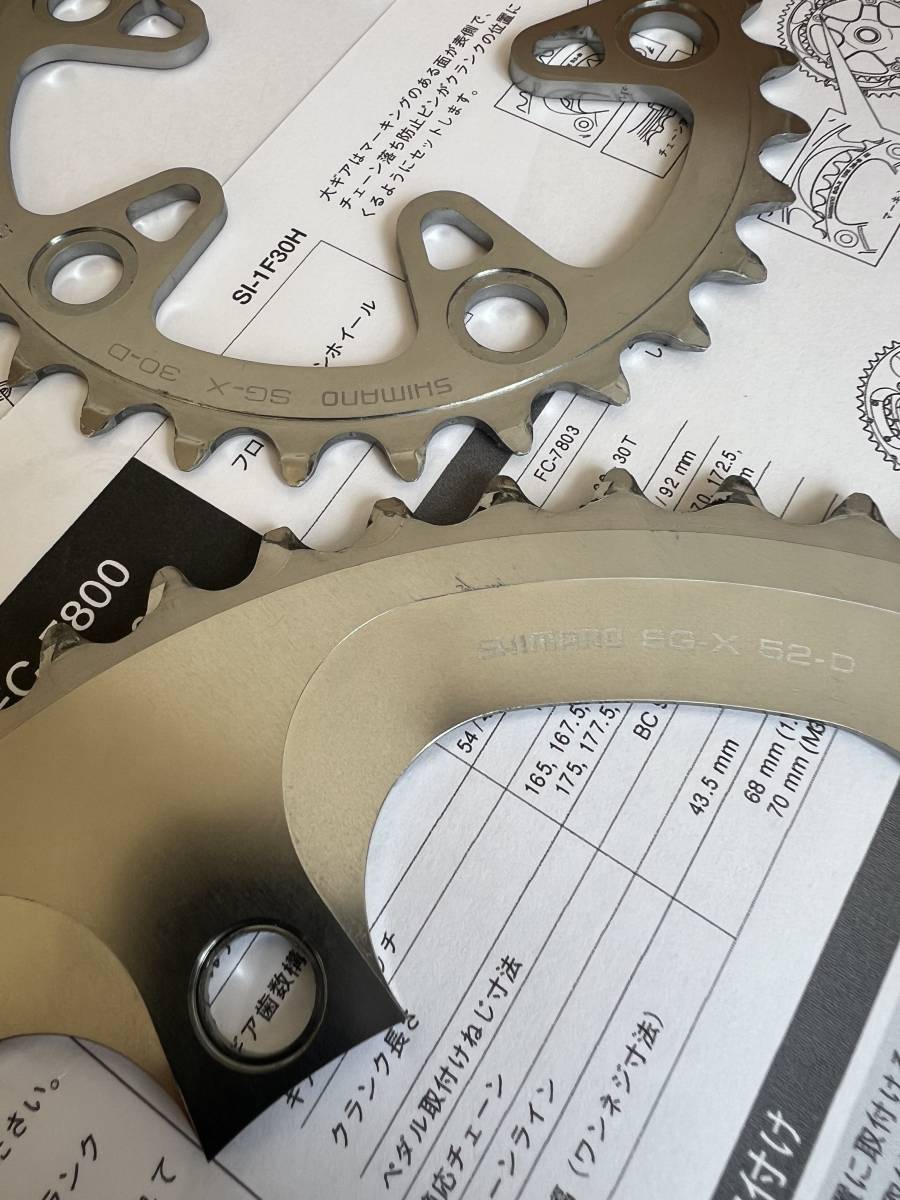送料無料 DURA-ACE FC-7803 トリプルクランク 170mm チェーンリング