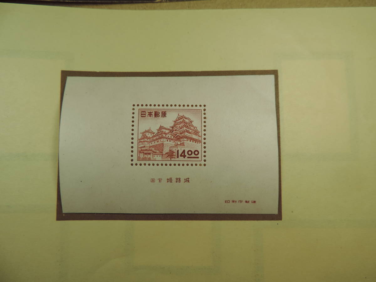 item_image_9
