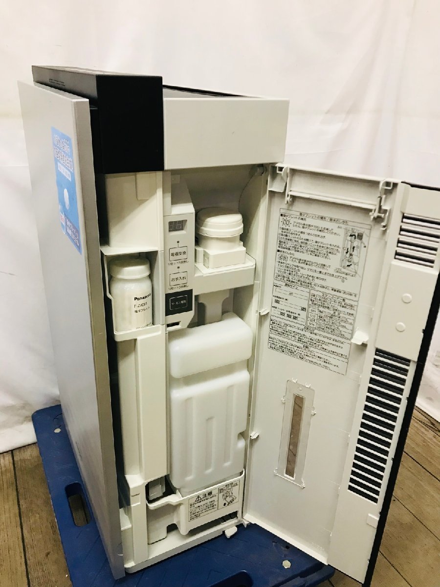 パナソニック 次亜塩素酸 空間除菌脱臭機 ジアイーノ ~18畳 ステンレス