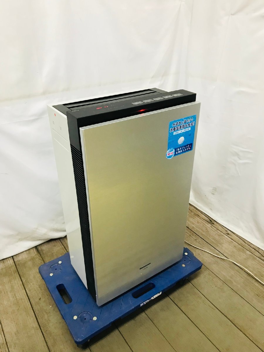 マンション火災 Panasonic F-MV4100-SZ 【専用 namaste-restoran.ee