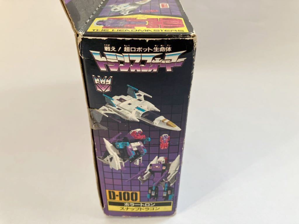 Yahoo!オークション - 希少 トランスフォーマー スナップ Yahoo!オークション - 希少 トランスフォーマー スナップ