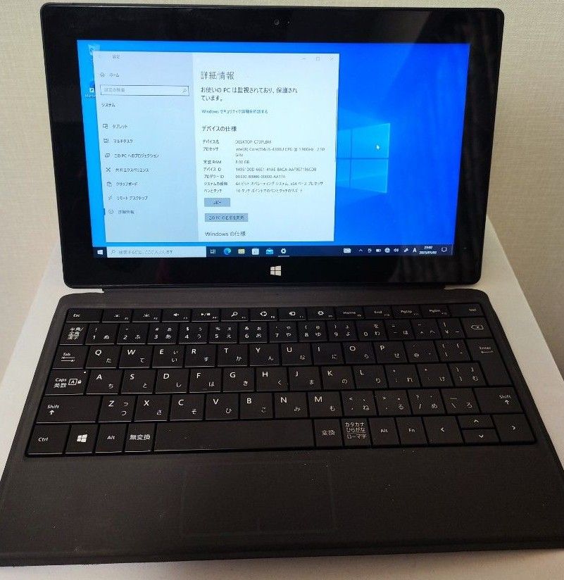 Microsoft Surface Pro 2 メモリ8GB SSD256GB Windows10 タブレットPC