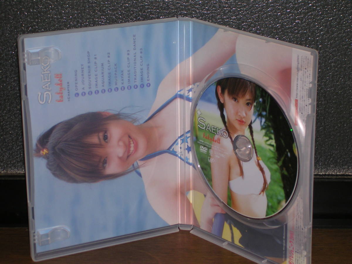 国内盤DVD SAEKO (サエコ)／baby doll_画像4