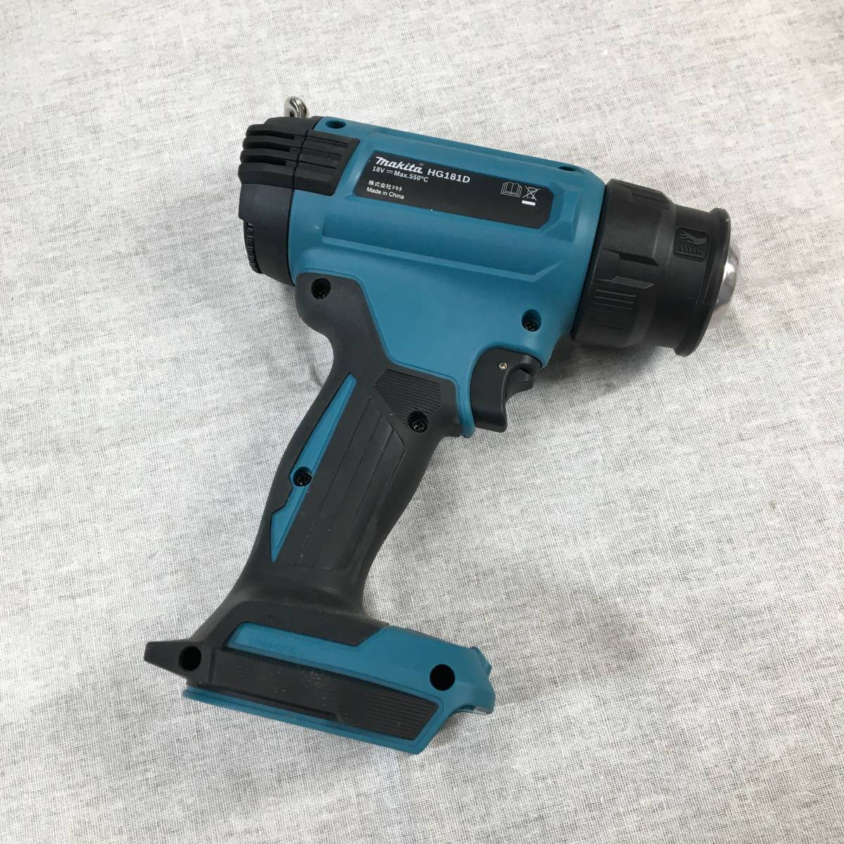 マキタ HG181DZK 充電式ヒートガン ケース付(バッテリ・充電器別売