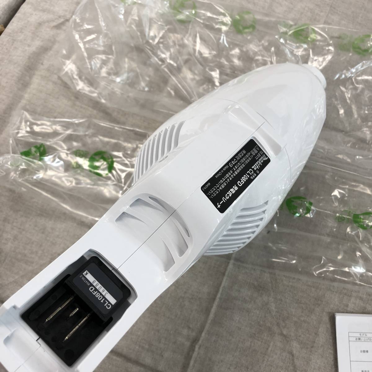 makita 掃除機 充電式クリーナー CL108FDSHW※バッテリー付属なし fkip