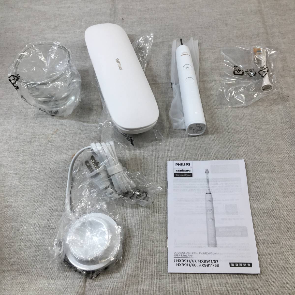 お歳暮 フィリップス ソニッケアー ダイヤモンドクリーン 充電式電動