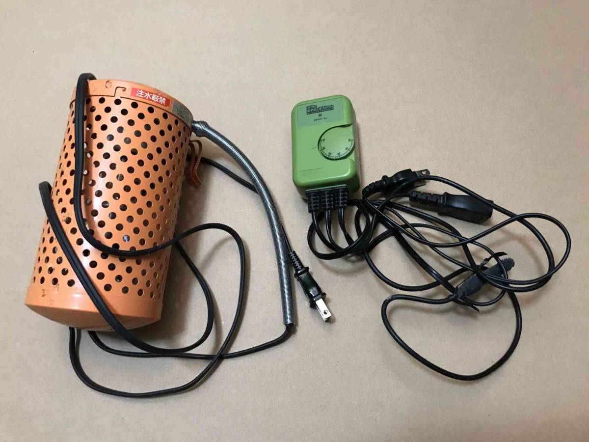 メール便送料無料対応可】 旭光電機ミニペットヒーターセット ペット