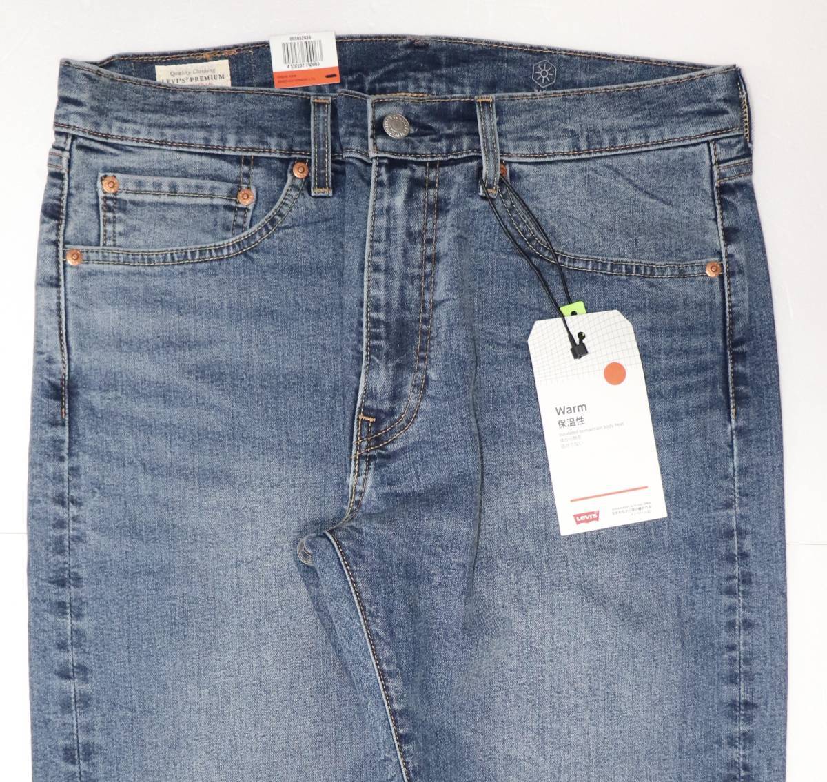 定価10000 新品 Levi's リーバイス 00505-2039 W29 L32 505 レギュラーストレート インディゴ ミッドユーズド WARM ストレッチデニム BIG-E_画像5