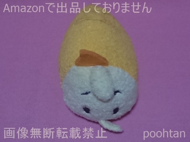 @ディズニーストア限定 ディズニー TSUM TSUM -ツムツム- ぬいぐるみ ミニ(S) 美女と野獣 ルミエール_画像1