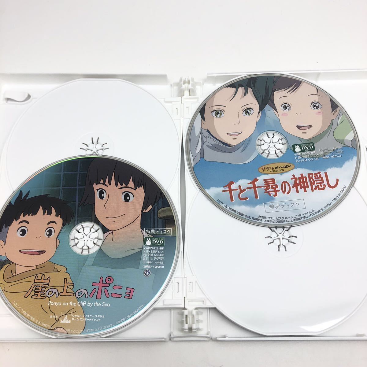 DVD スタジオジブリ 12作品セット 特典ディスクのみ 耳をすませ DVD スタジオジブリ 12作品セット 特典ディスクのみ 耳をすませ