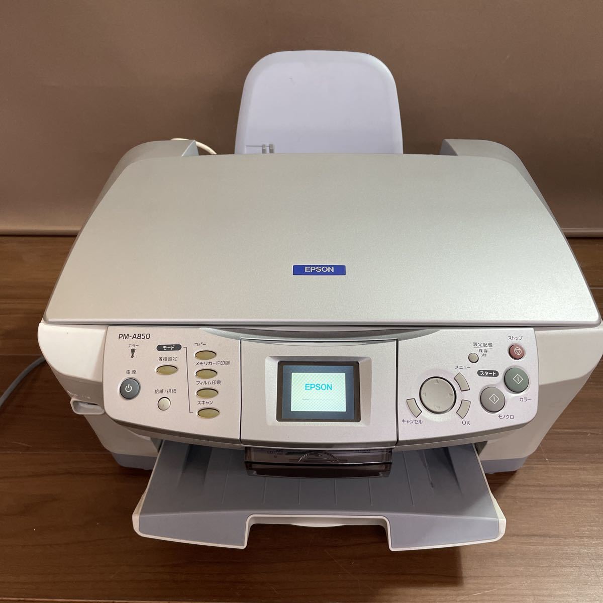 インクジェットプリンター 】EPSON PM-A850 エプソン プリンター