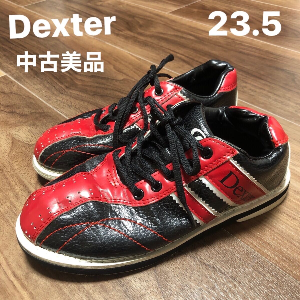 送料無料お手入れ要らず 美品 ボウリングシューズ cominox.com.mx