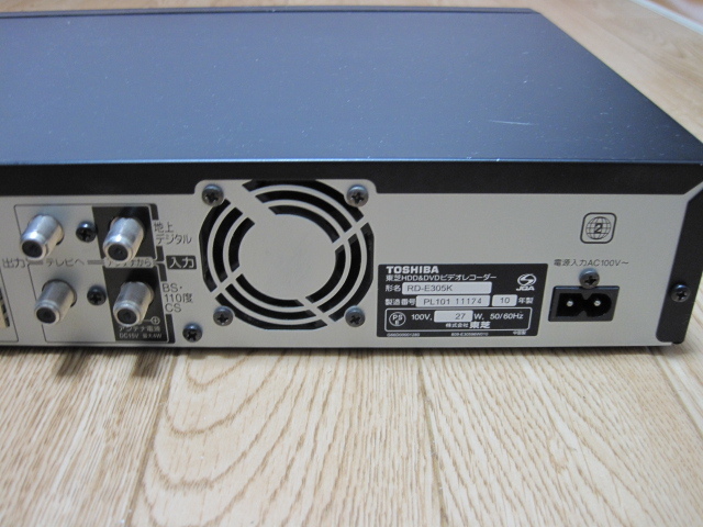 TOSHIBA 東芝 VARDIA RD-E305K HDD/DVDレコーダー 地デジ/BS/CS TOSHIBA 東芝 VARDIA RD-E305K HDD/DVDレコーダー 地デジ/BS/CS